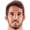 Педро Бигас