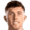 Дара О'Ши