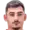 Амир Ганах