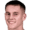 Guilherme Estrella