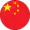 Китай