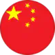 Китай