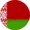 Беларусь