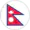 Непал