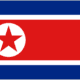 КНДР