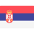 Сербия