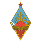 Кайрат-Жастар