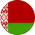 Белоруссия